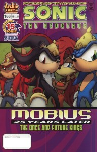sonic166-cover