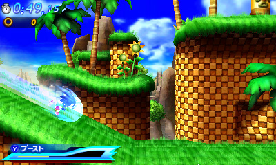 Stream Sonic Generations - Green Hill Zone Act 1 by Sonic Hedgehog