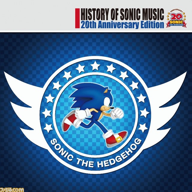 Canciones de Sonic Songs  Sonic The Werehog and Sonic Unleashed