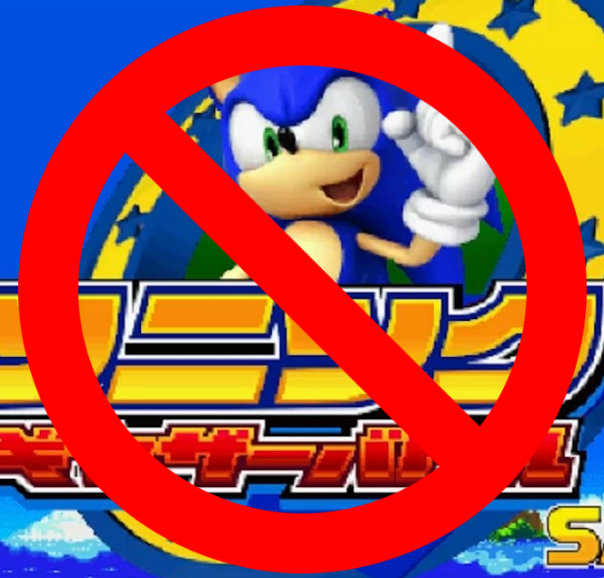 Sonic Gather Battle, Fan Games 'n' Hacks Wiki